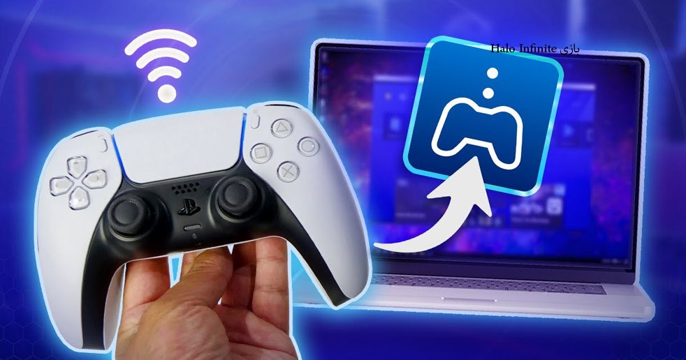 آموزش کامل استفاده از Remote Play در PS5: بازی روی موبایل، لپ‌تاپ و تلویزیون‌های غیرسونی